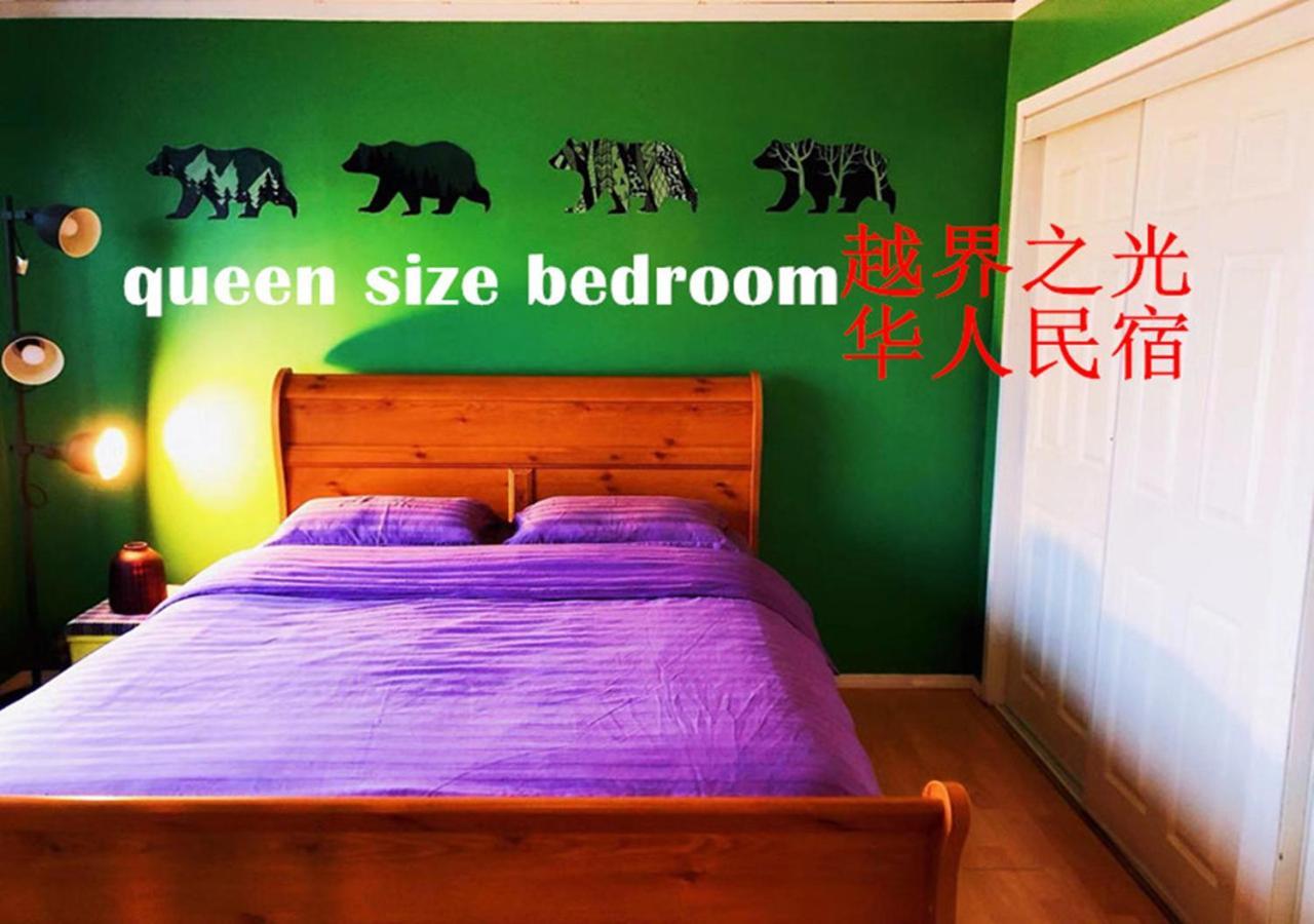 צ'רצ'יל Sarah'S Dreamhouse B&B מראה חיצוני תמונה